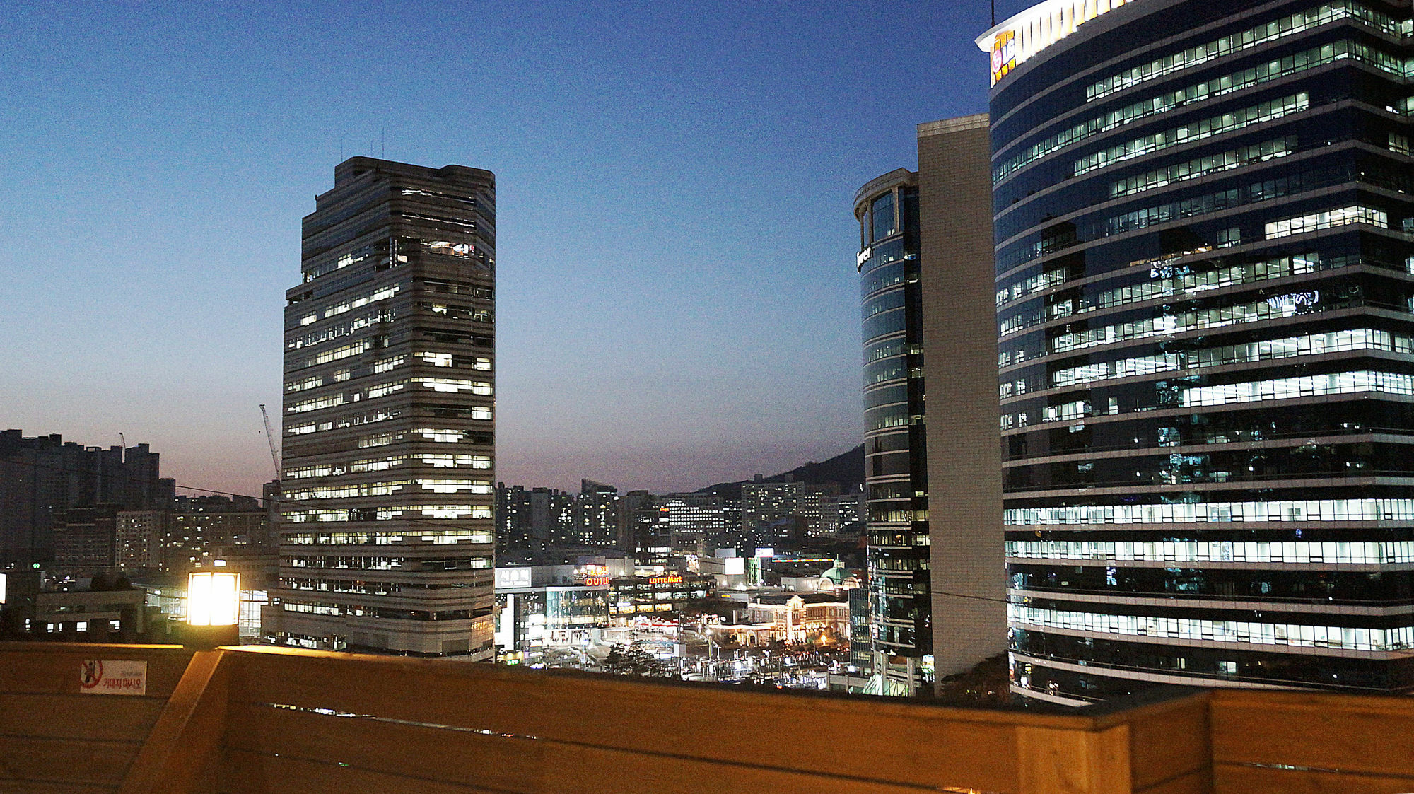 Majung Haus Seoul Station Hotel Exterior photo